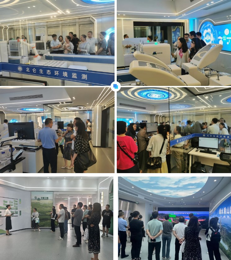 火熱盛夏，技術賦能 北裕儀器產品應用培訓會成功舉辦