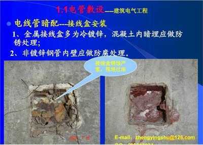 水暖電施工現(xiàn)場的精準協(xié)同 建筑技術鑄就品質(zhì)基礎